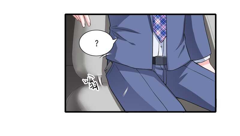 第50话 敢跟踪我？6