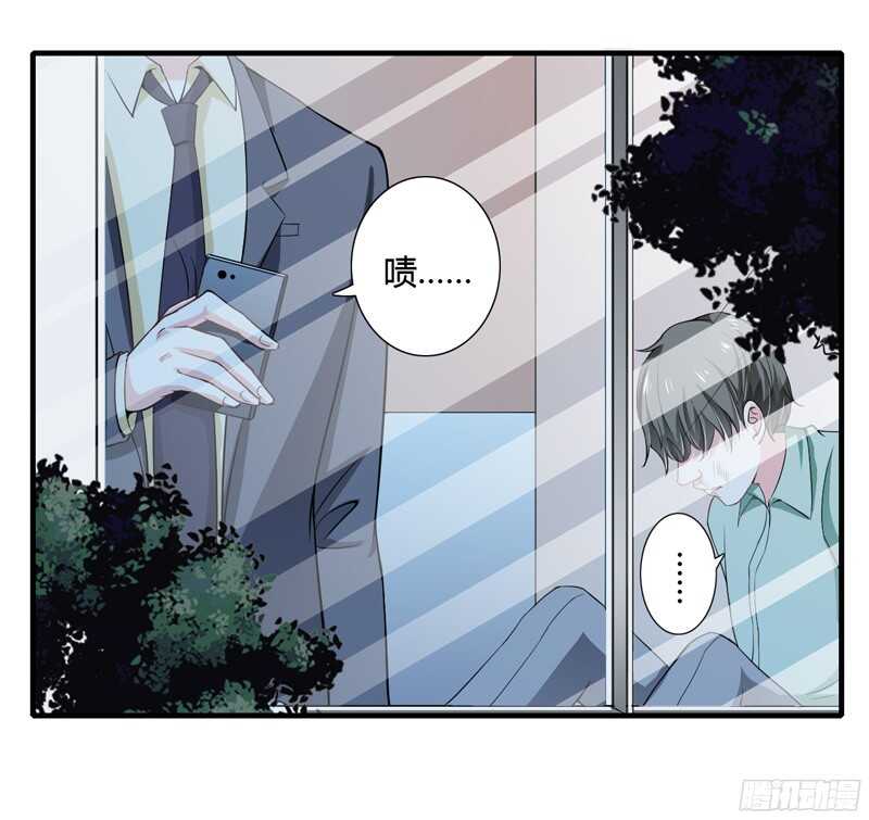 第52话 你很想知道真相吗？10