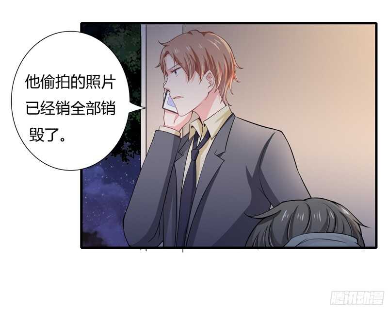 第52话 你很想知道真相吗？7