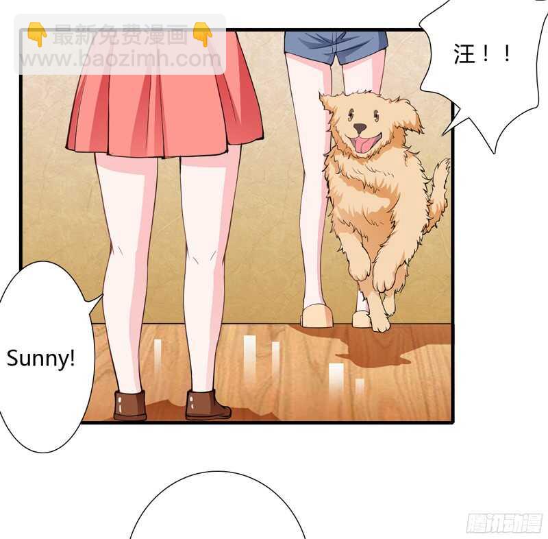 第56话 妈妈说小舅舅是幼稚鬼21