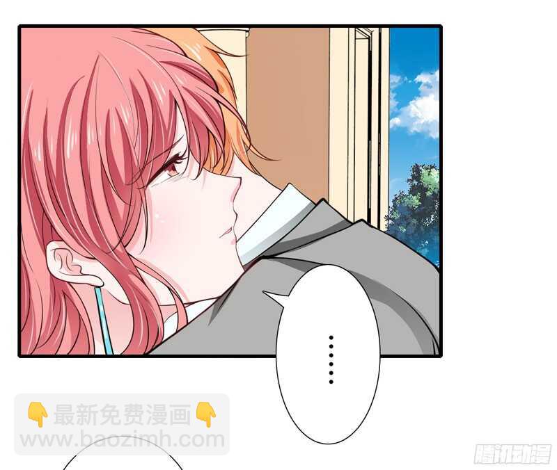 第56话 妈妈说小舅舅是幼稚鬼8