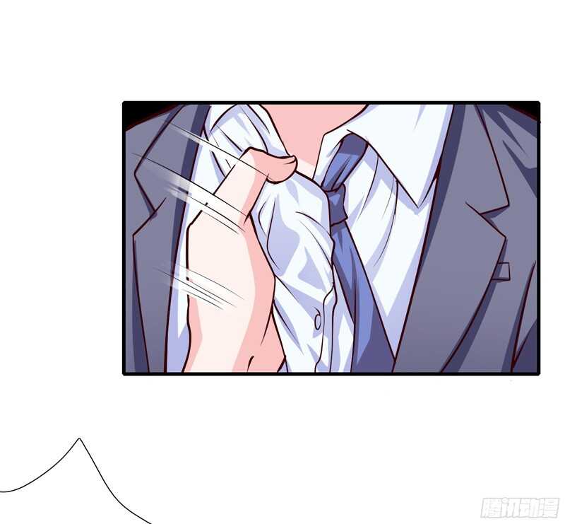 第58话 他是不是慕斯寒！2