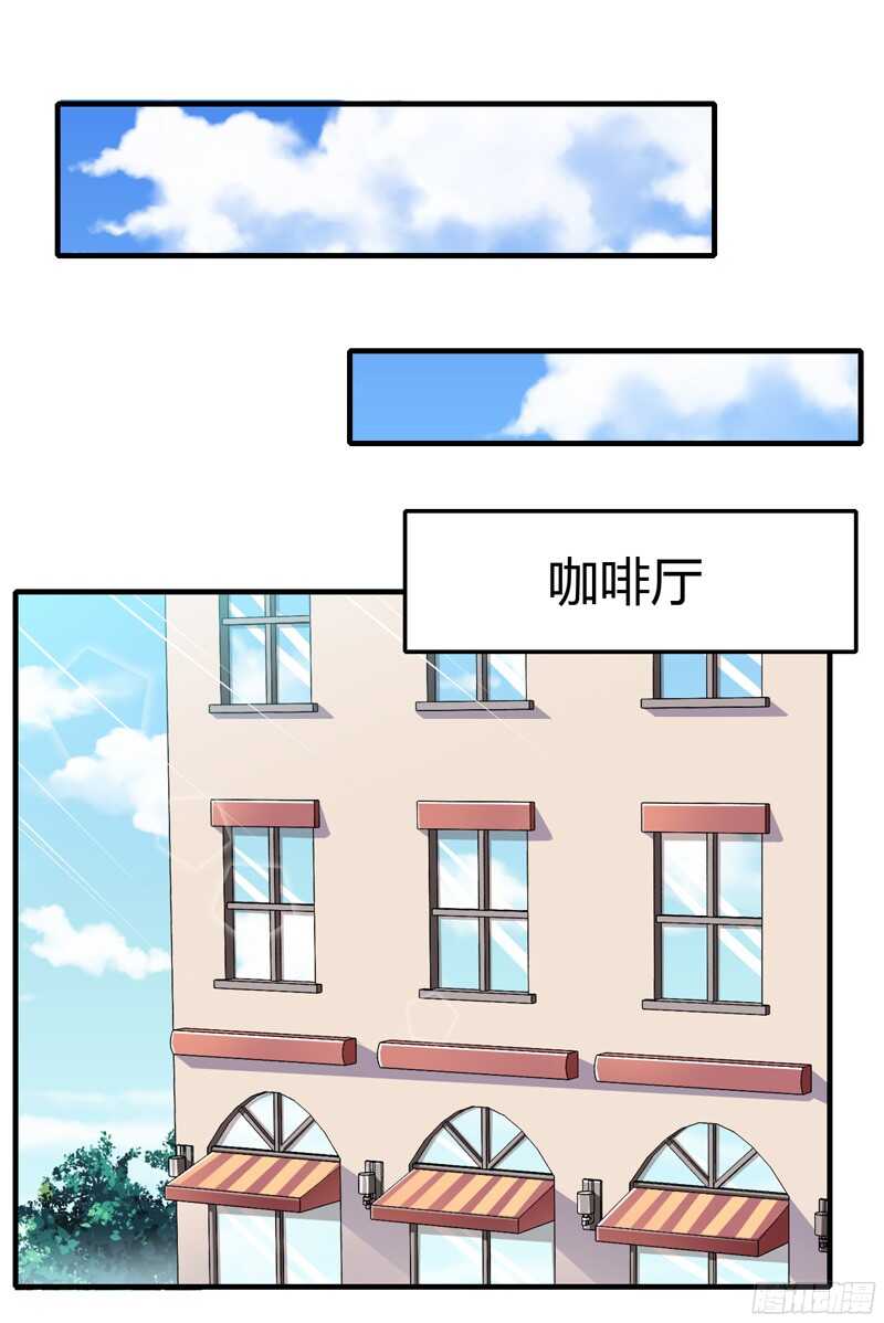 第58话 他是不是慕斯寒！22