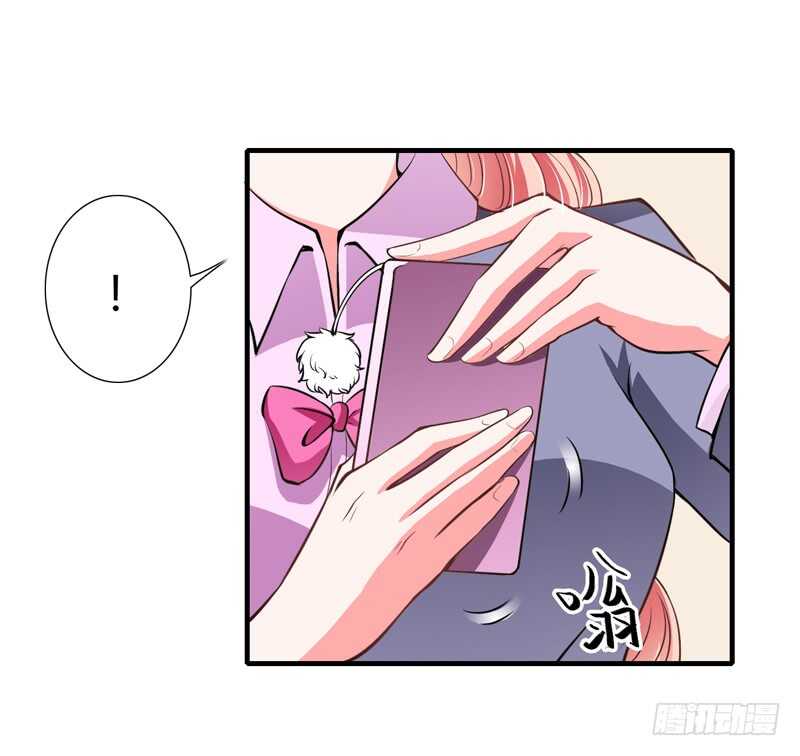 第65话 股东大会顺利通过！1