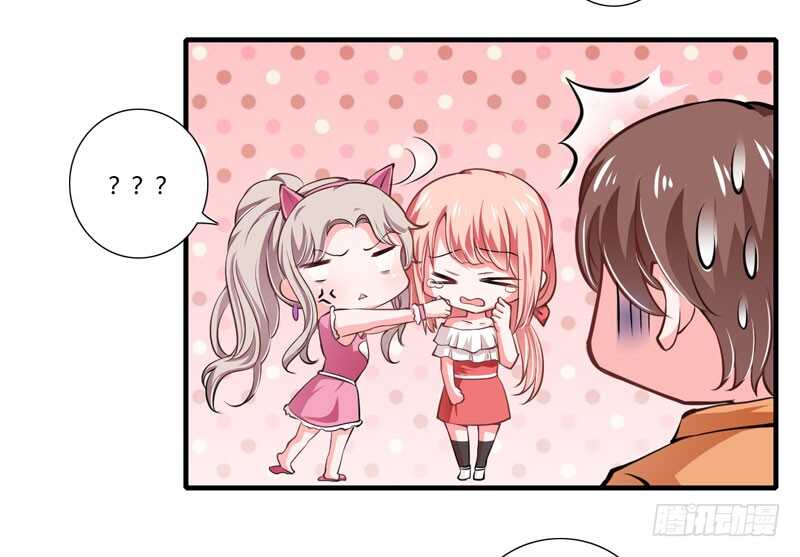 第70话 谢谢你用心的爱着我22