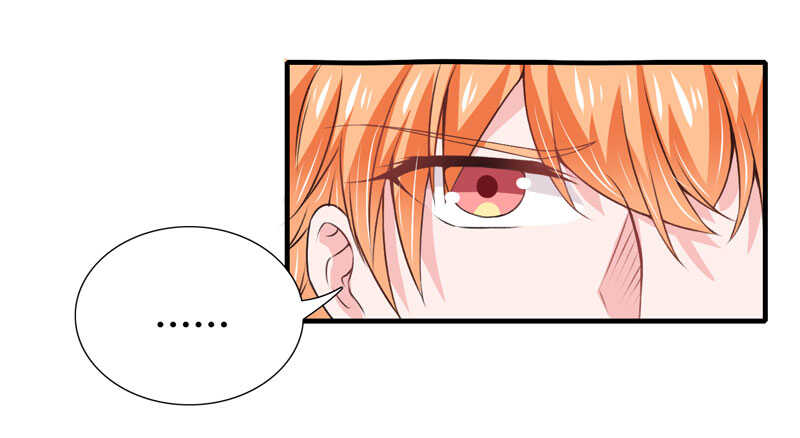 第71话 对不起，子洋你被卖了20