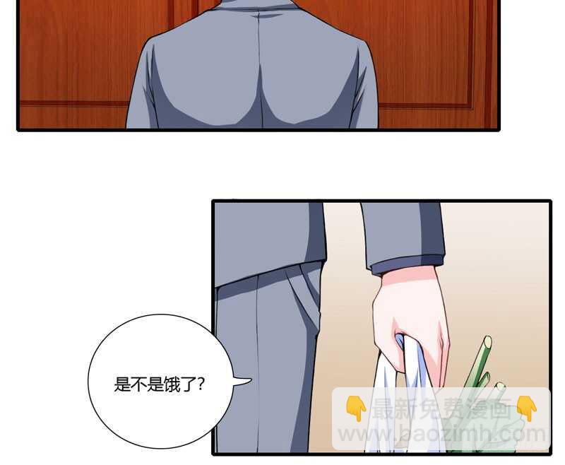 第71话 对不起，子洋你被卖了28