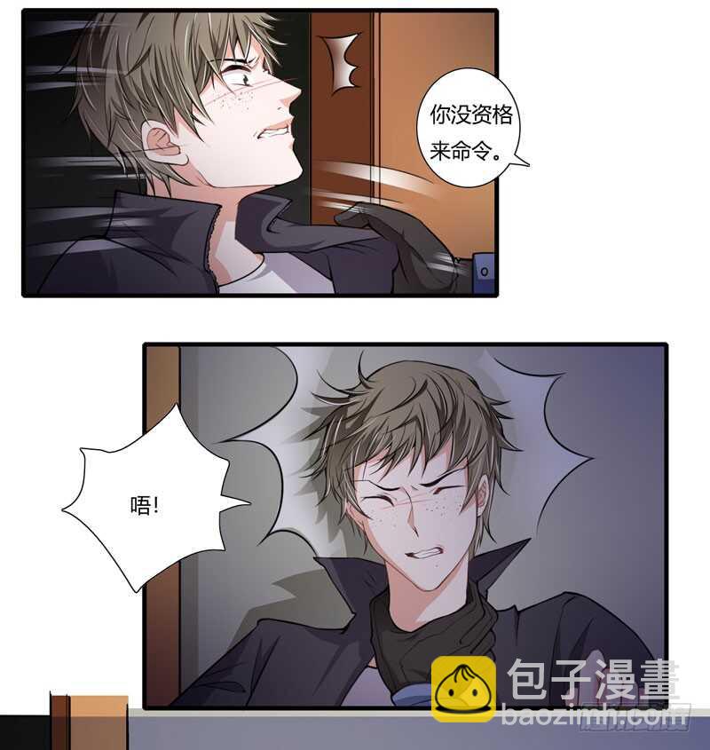 第75话 关于妈妈的回忆10