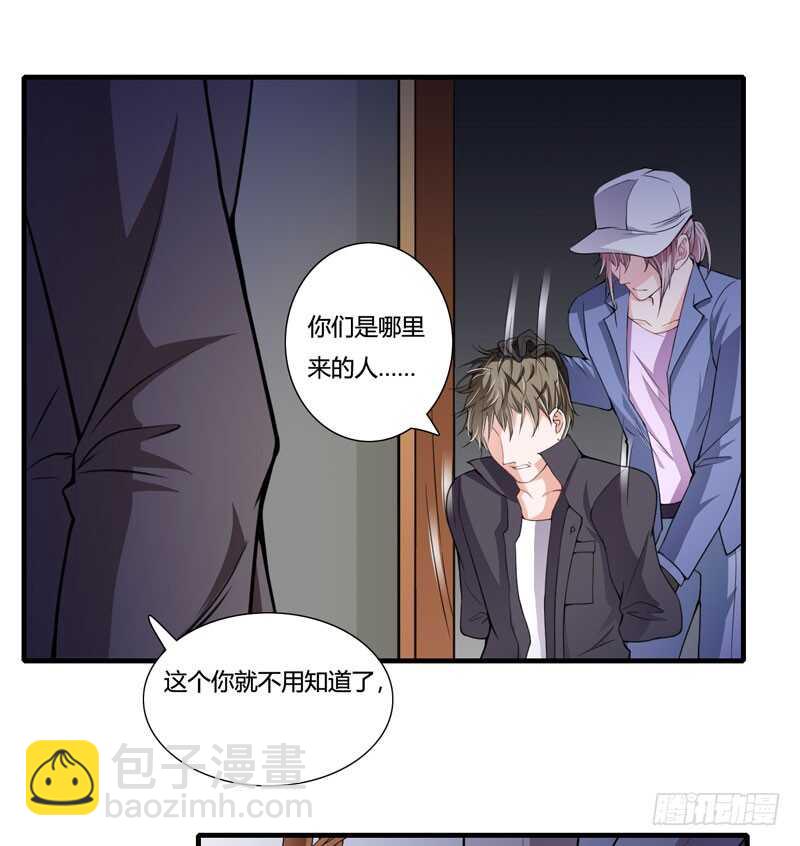 第75话 关于妈妈的回忆12
