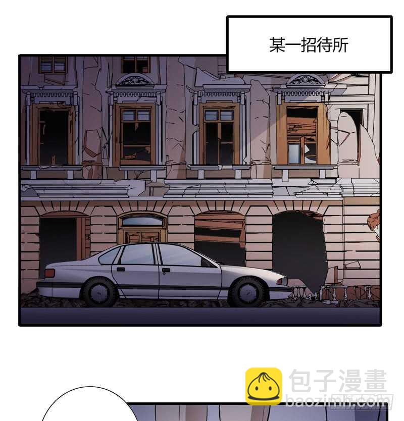 第75话 关于妈妈的回忆5