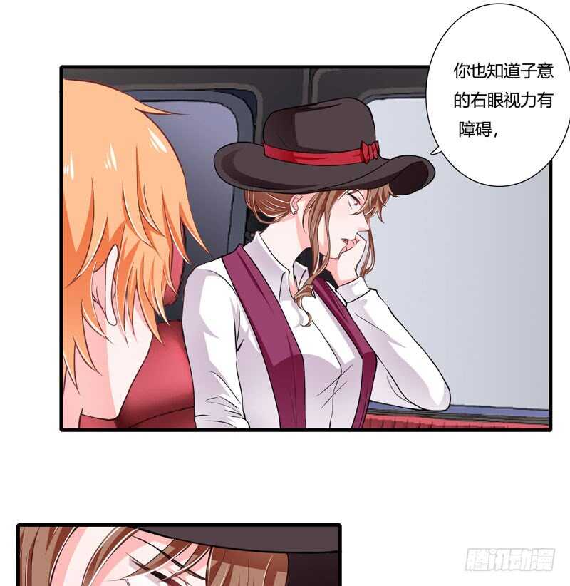 第76话 乖，坦白从宽1