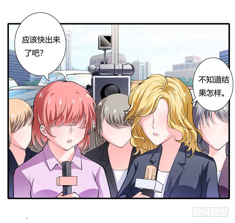 第89话 真是可悲啊0