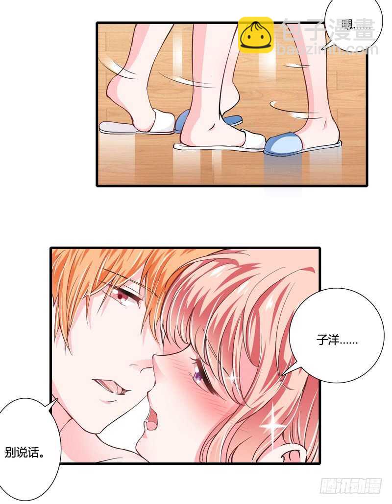 第89话 真是可悲啊22