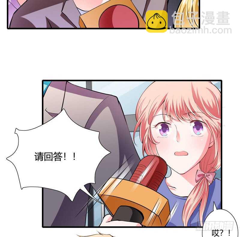 第89话 真是可悲啊4