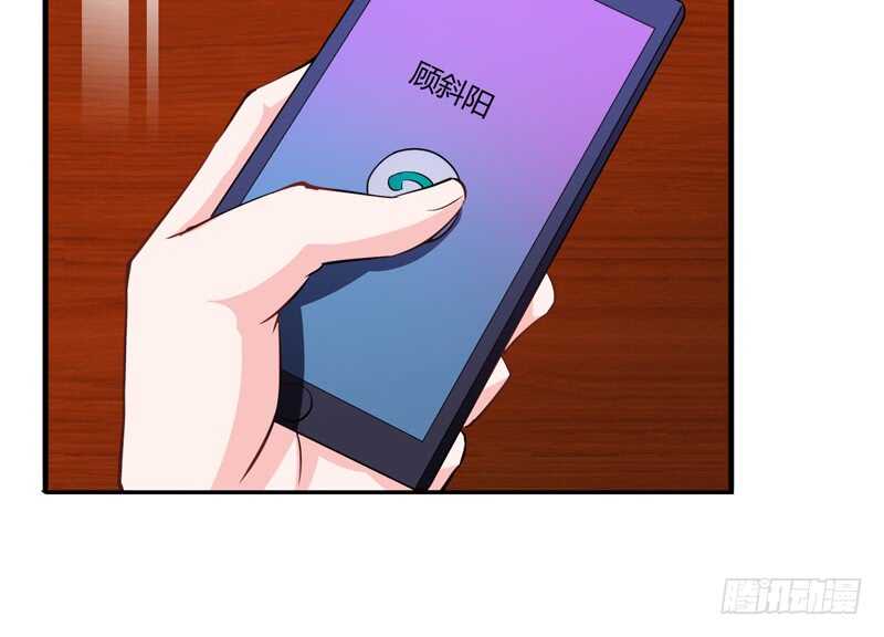 第91话 你这个贱人！！！21