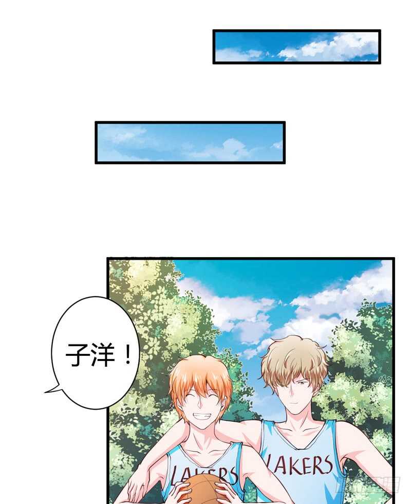 第94话 木木，你在担心我吗1