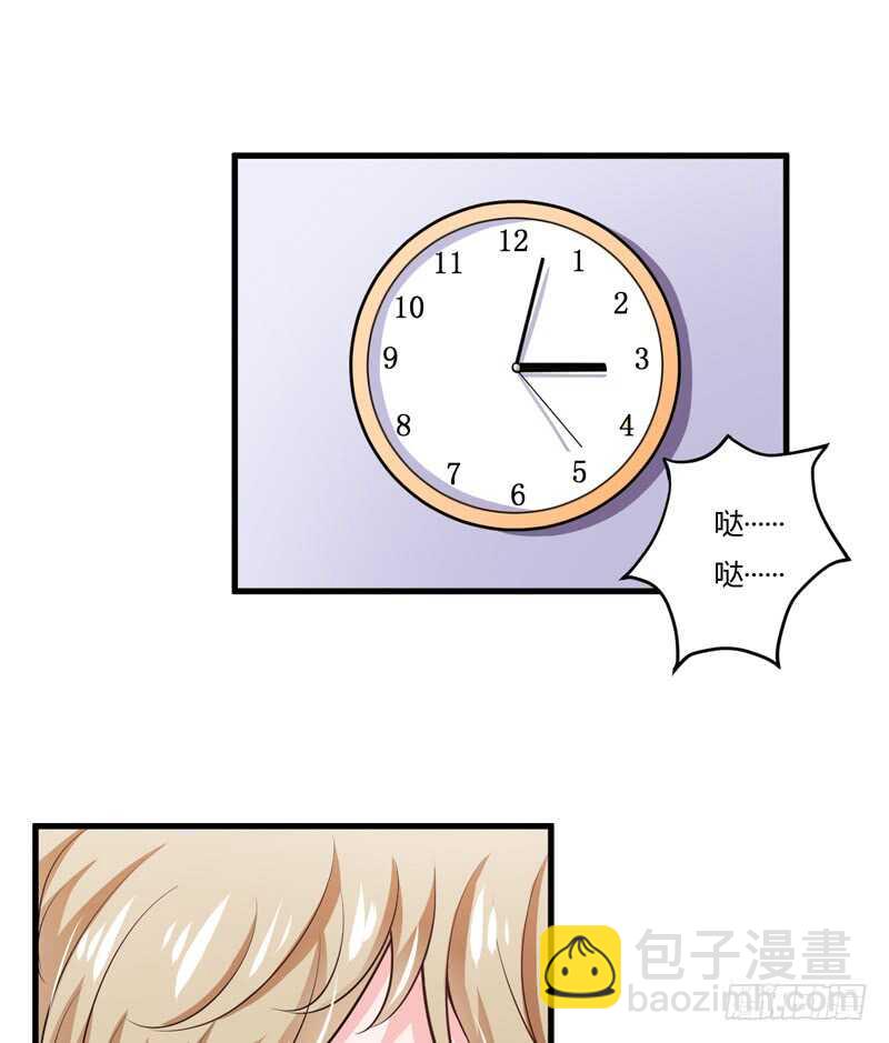 第94话 木木，你在担心我吗14
