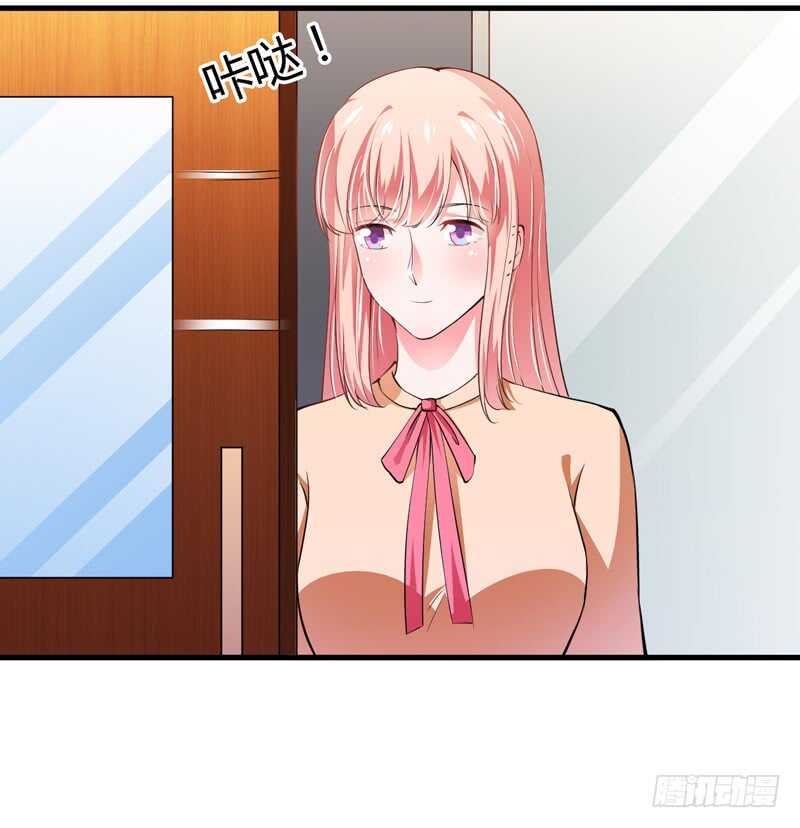 第100话 宫外孕确诊尽快手术0