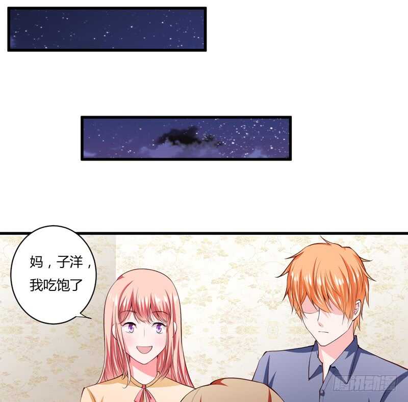第100话 宫外孕确诊尽快手术21
