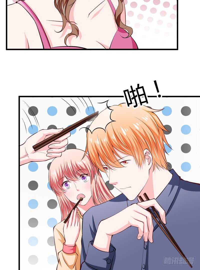 第100话 宫外孕确诊尽快手术24