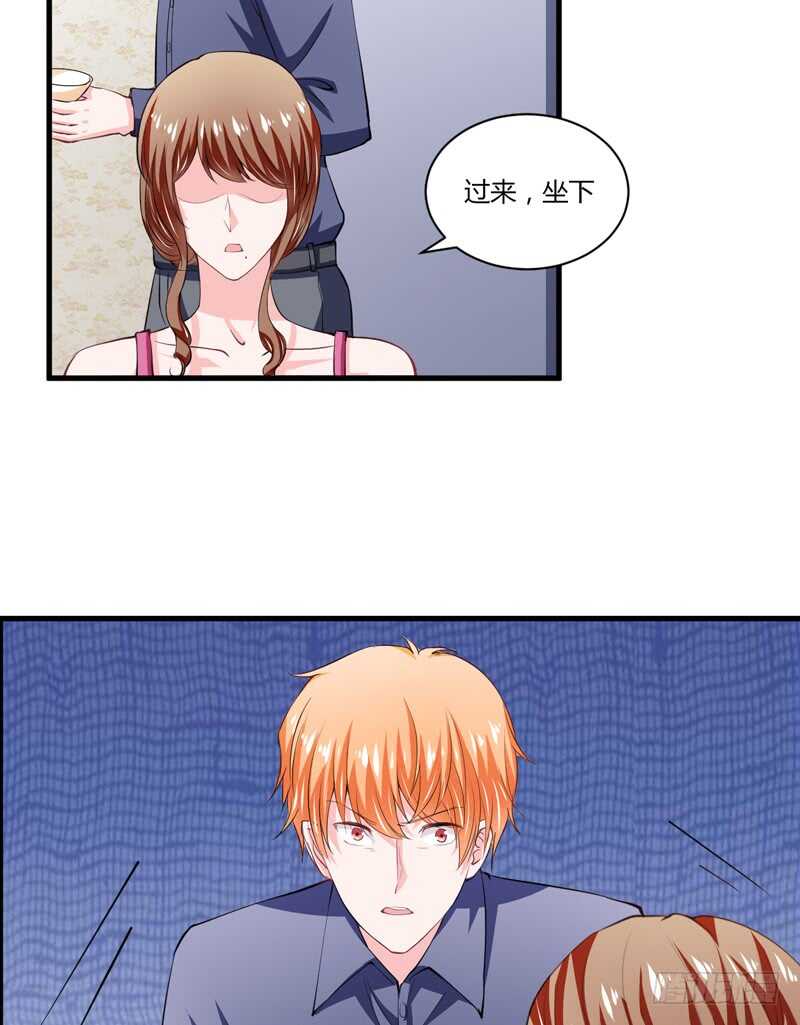 第100话 宫外孕确诊尽快手术34