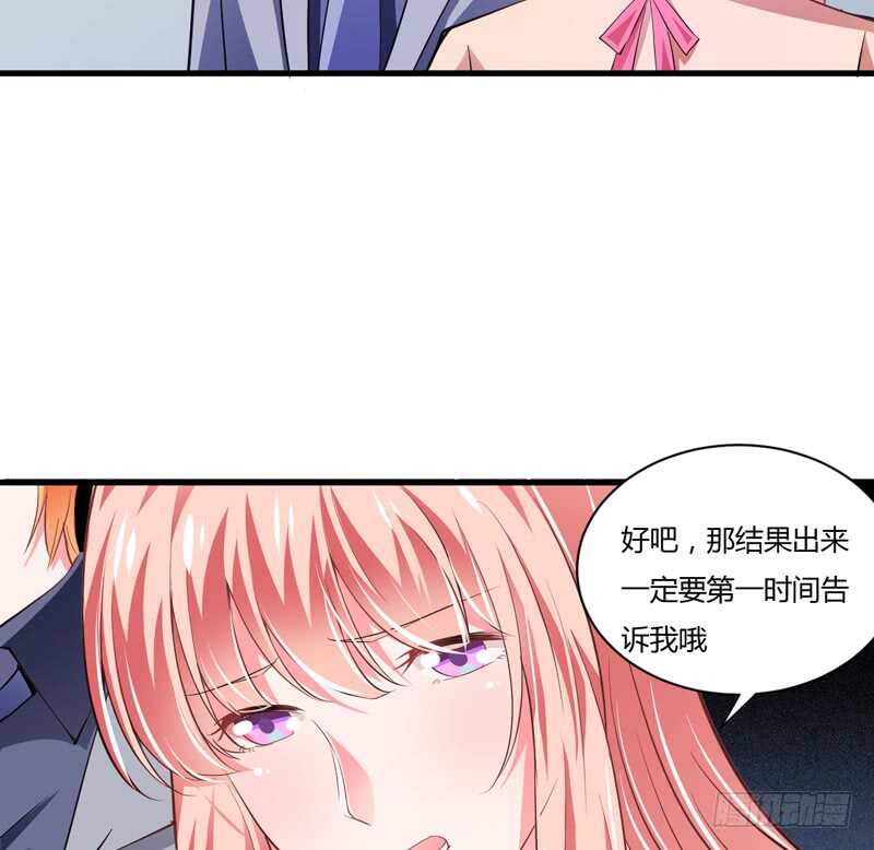 第100话 宫外孕确诊尽快手术5