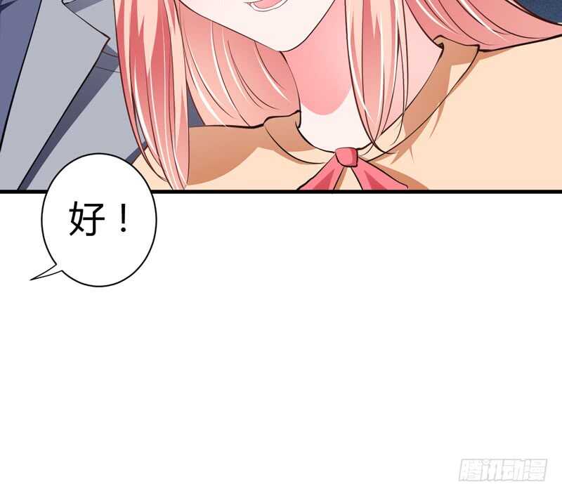 第100话 宫外孕确诊尽快手术6