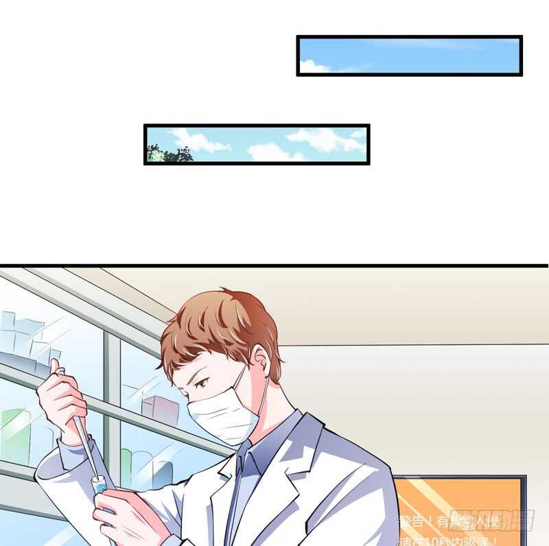 第100话 宫外孕确诊尽快手术7