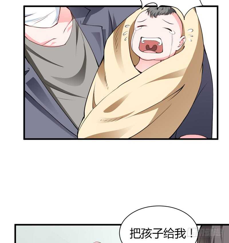 第109话 子洋，对不起31