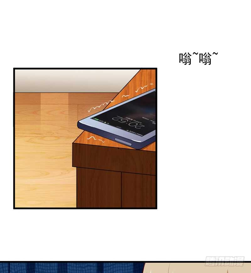 第118话 LX新品发布会1