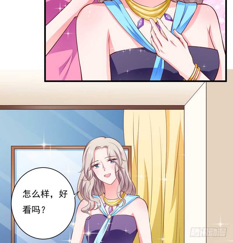 第118话 LX新品发布会16