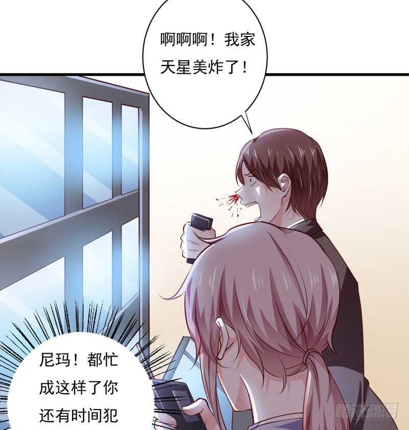第118话 LX新品发布会18