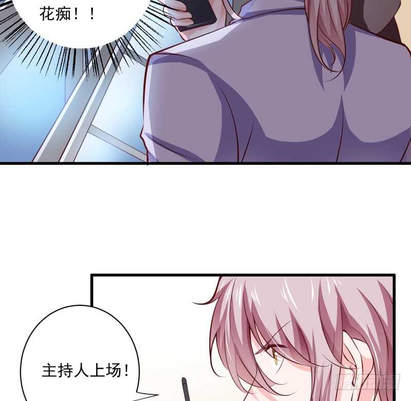 第118话 LX新品发布会19
