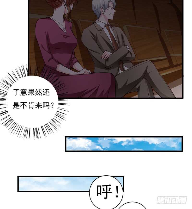 第118话 LX新品发布会23