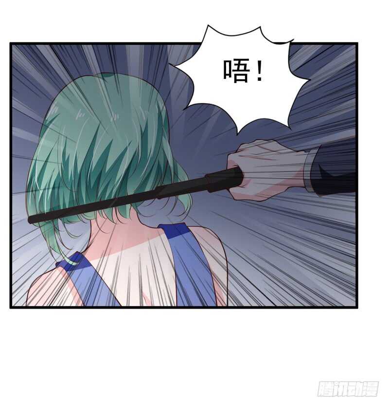 第118话 LX新品发布会28