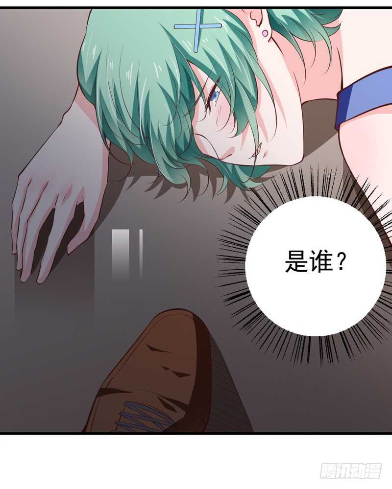 第118话 LX新品发布会29