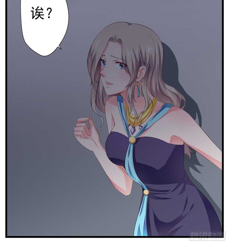第118话 LX新品发布会36