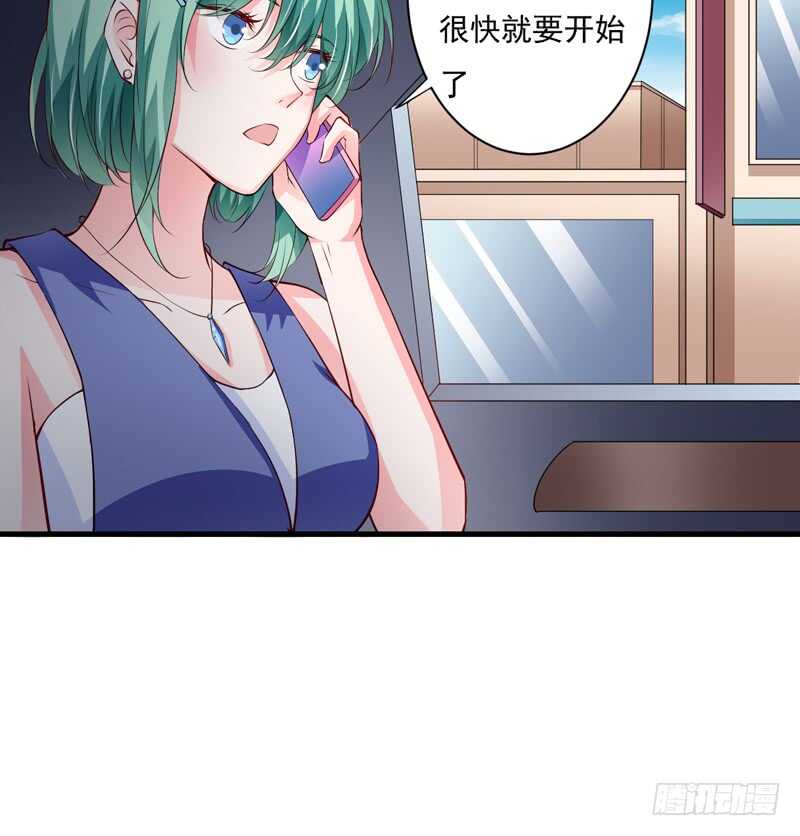 第118话 LX新品发布会6