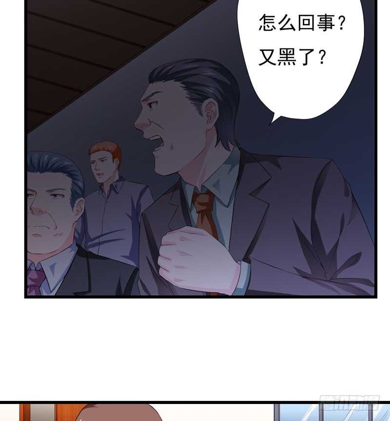 第119话 子意你好，我是妈妈19