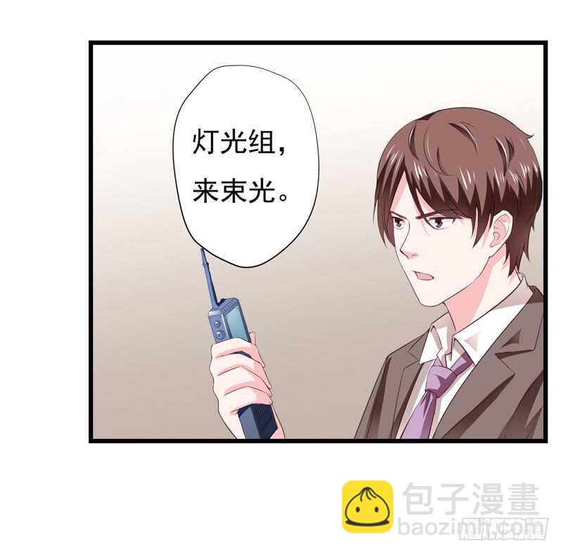 第119话 子意你好，我是妈妈23