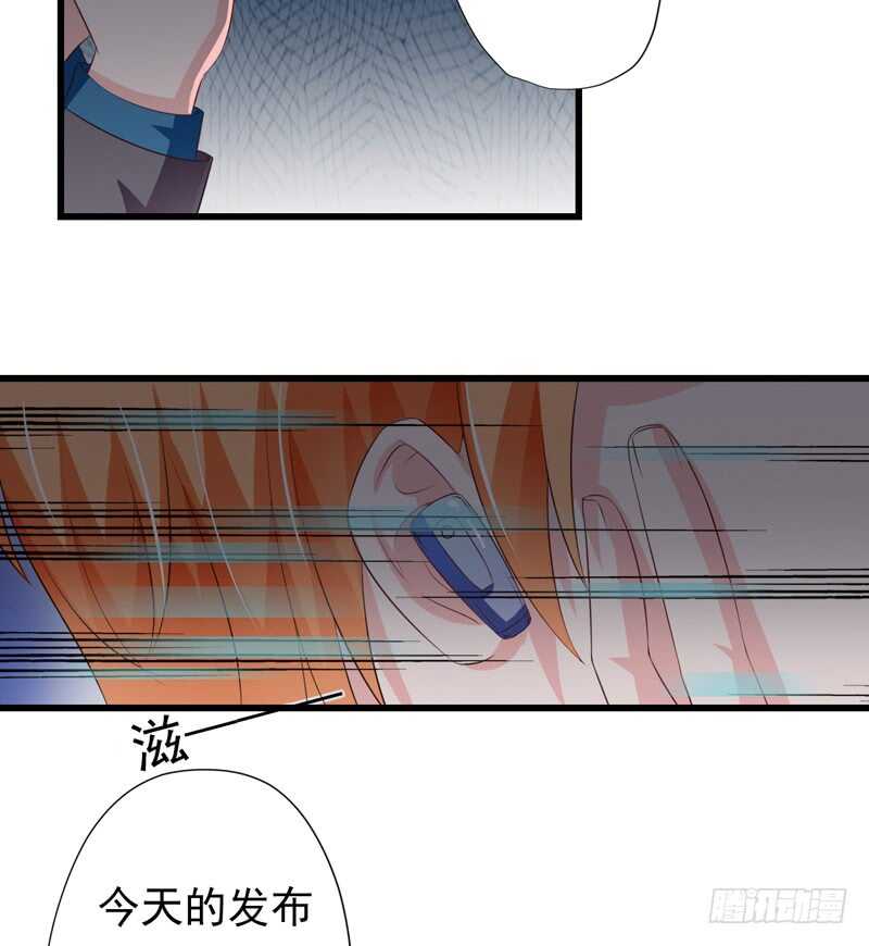 第119话 子意你好，我是妈妈4