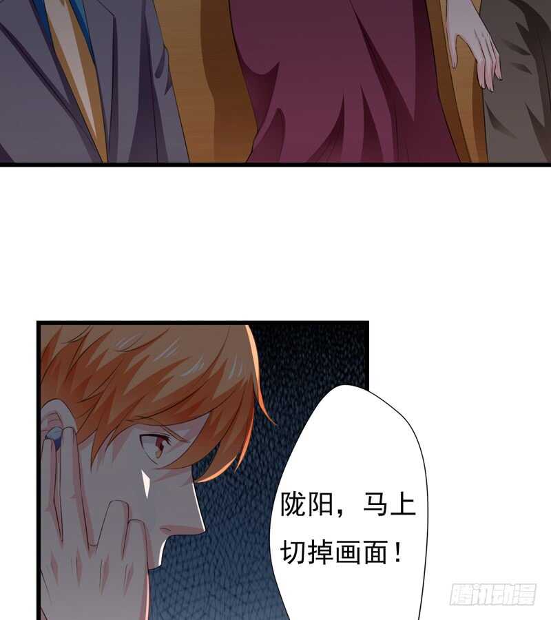 第119话 子意你好，我是妈妈5