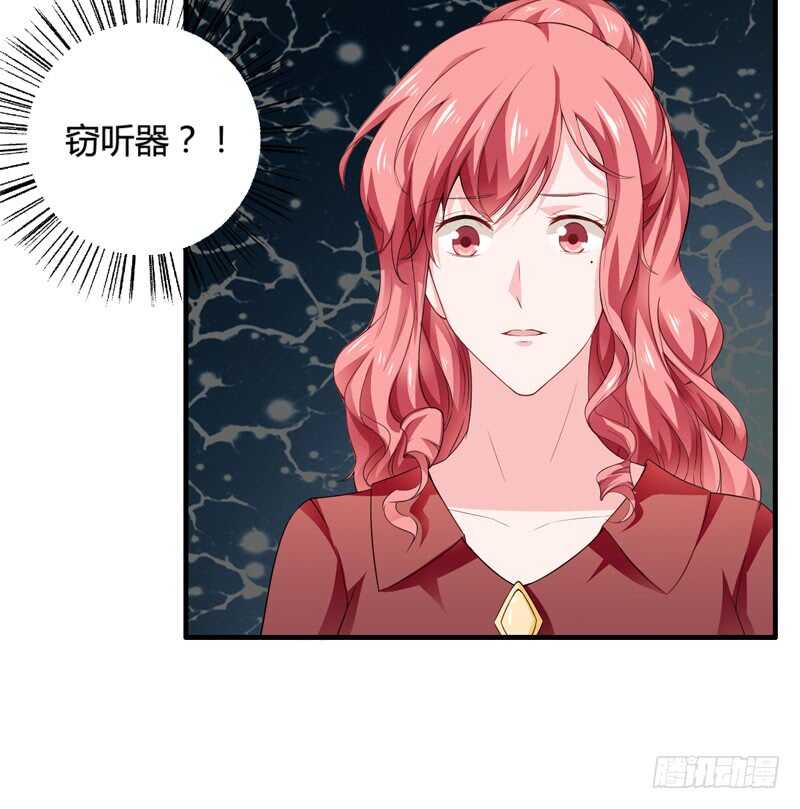第129话 你说的是真的吗26