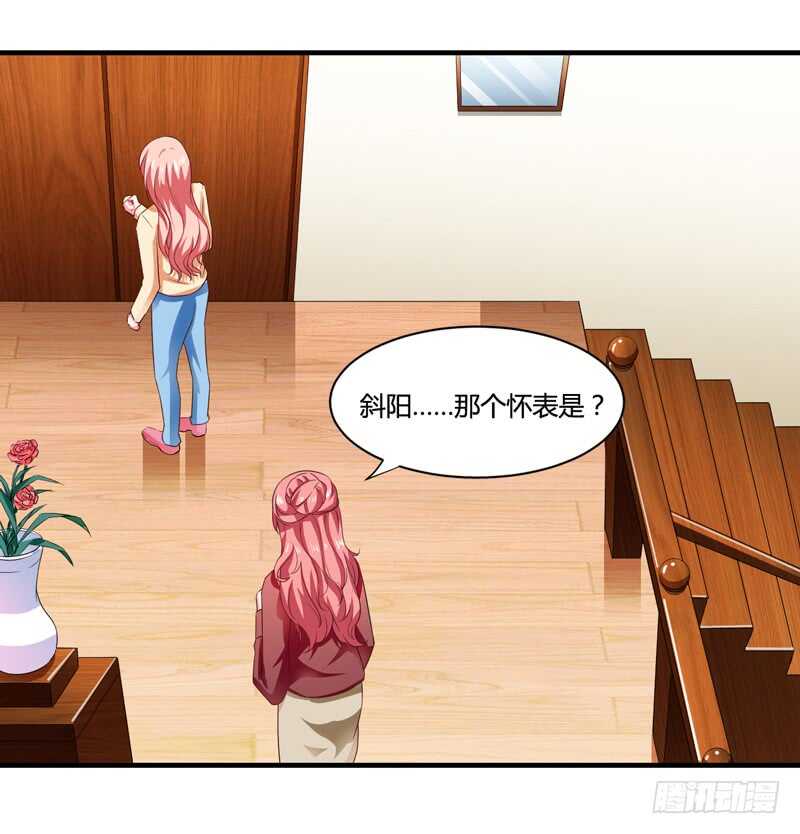 第129话 你说的是真的吗27