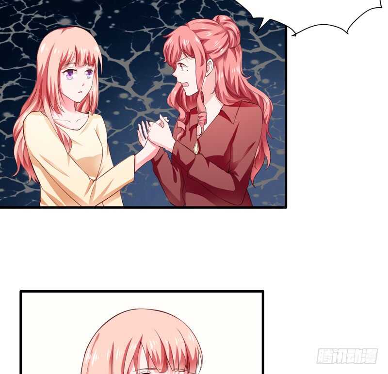 第129话 你说的是真的吗31