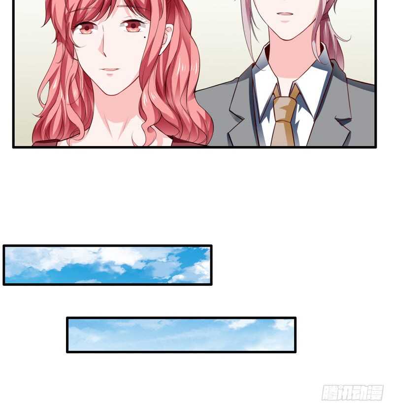 第129话 你说的是真的吗7