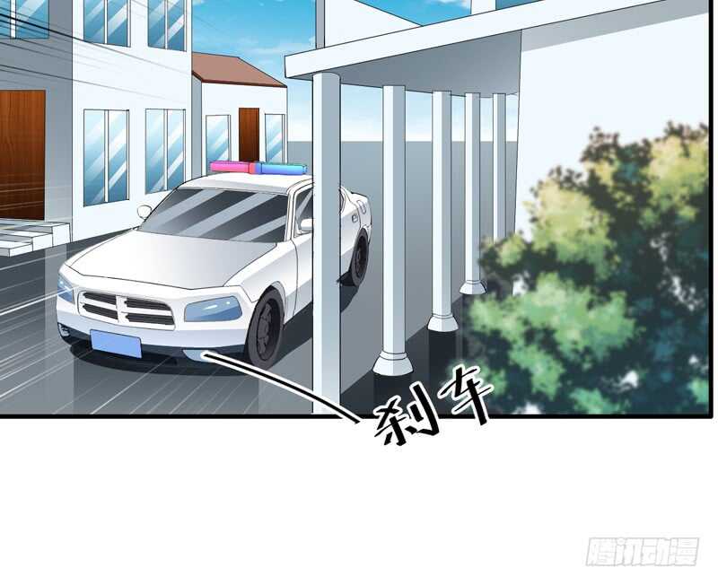 第130话 子洋的尸体已经找到29