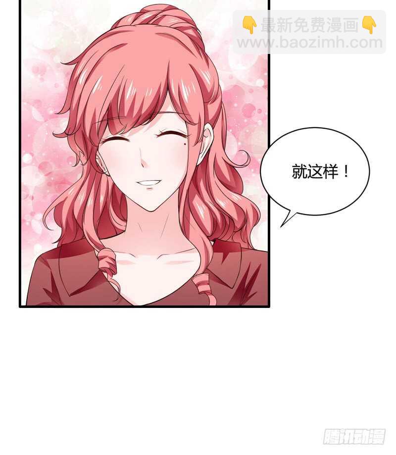 第130话 子洋的尸体已经找到6