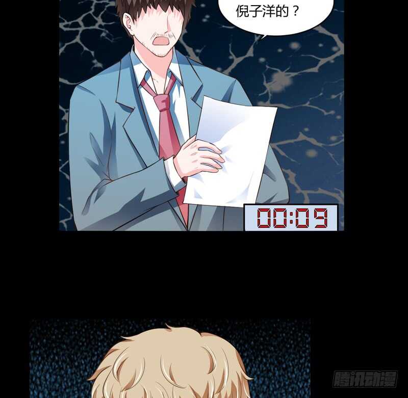 第131话 他，他怎么样了？13