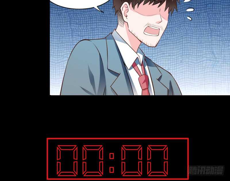 第131话 他，他怎么样了？15